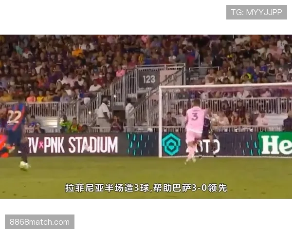 拉菲尼亚vs登贝莱：谁更适配巴萨右路的战术需求与数据表现？